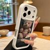 Phone Case: 2D Flat, Fits iPhone 18, 17, 16, 15, 14, 13, 12Pro Protective Case, Plush Little Bear, Perfect Christmas and Halloween Holiday Gift