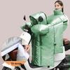 Thickened Parent-Child Electric Scooter Windproof Cover