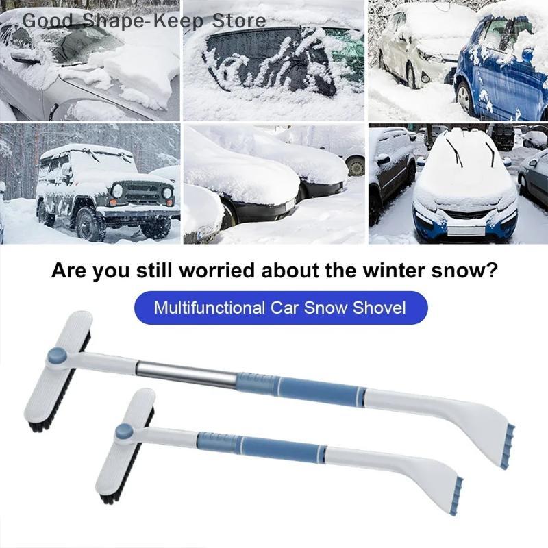 Multi-Purpose Auto Snow Scraper with Brush Scalable Detachable Frost And Snow Removal Tool for Windshields