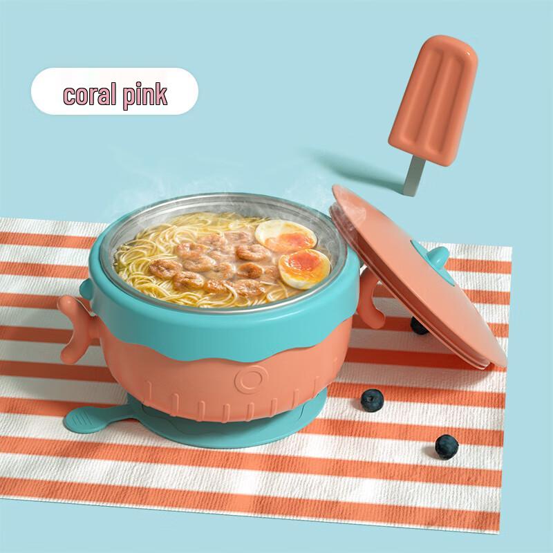 OJW Baby 316 Stainless Steel Insulated Suction Bowl Set