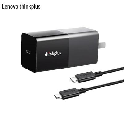 Lenovo Thinkplus 65W GaN USB-C Fast Charger
