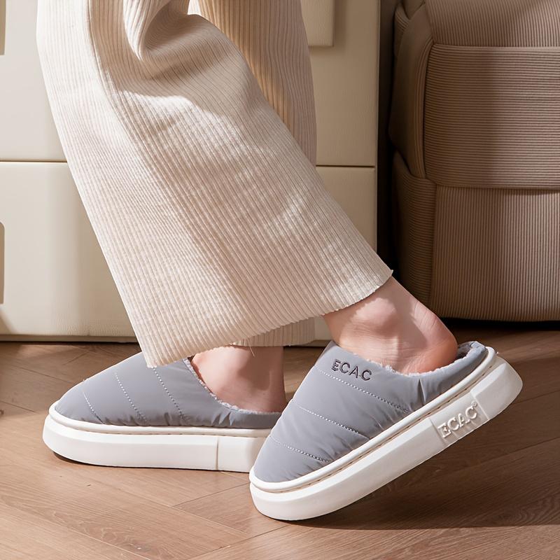 Unisex Winter Slippers - Thickened Fleece-Lined, Warm,Casual Slip-On Design for Men & Women, Perfect for Home & Outdoor Use