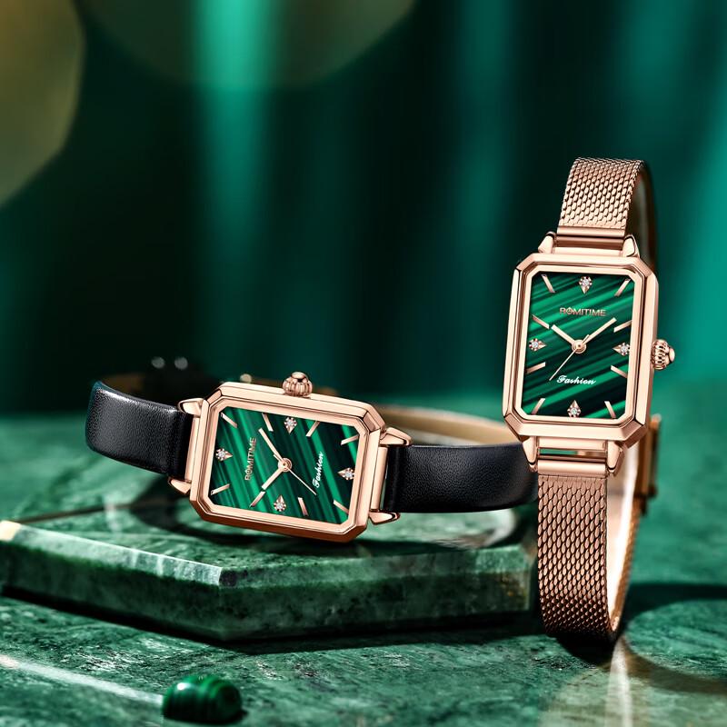 ROMITIME Women's Square Green Dial Quartz Leather Watch