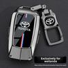 New Arrival Soft  Car Key Case Cover For CHR Hilux Fortuner Land Cruiser 200 Camry Corolla Crown RAV4 Highland