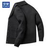 ROMON Men's Cashmere Blend Shawl Collar Cardigan