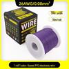 1007 PVC Electronic Wire 16AWG-30AWG Tinned Copper, Flying Lead Aviation Wire