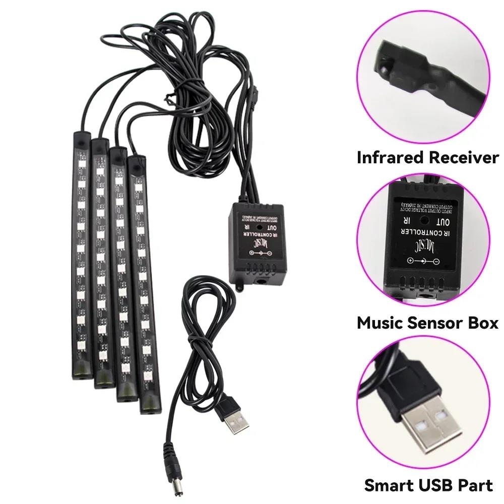 Neon LED RGB Car Underglow Bottom Light Remote/APP Control Flexible Waterproof LED Strip Car Underbody Light Decorative Lamp Neon Lights 4