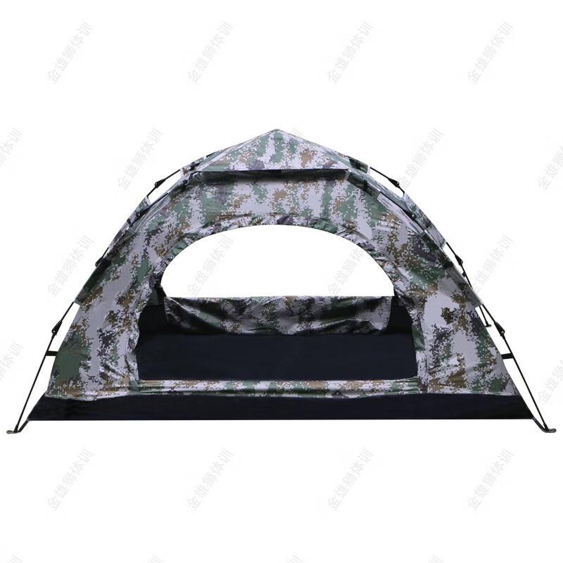 Gold Lion Camouflage Automatic Pop-Up Camping Tent