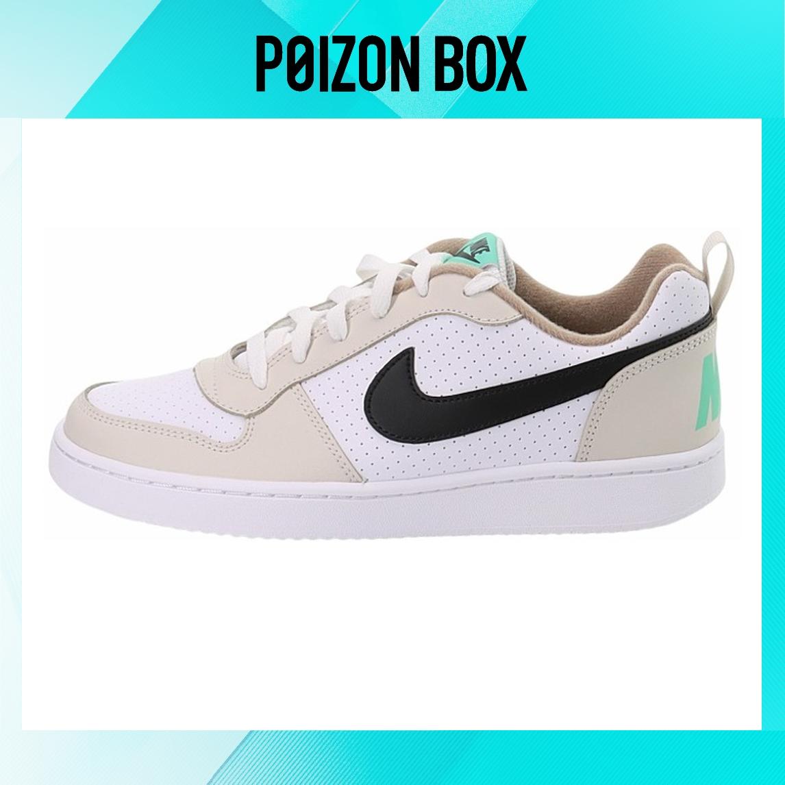 

кроссовки Nike Court Borough Low 2 Mocha Mint GS DZ2783-101