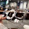 Magnetic Phone Case for iPhone 12 14 16 17 Pro 17 16 15 14 13 12 Pro Max  12 13 14 15  16 High Quality Shockproof Shell Full Protection Cute Style