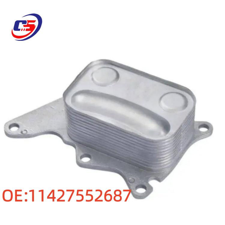 BMW Mini Engine Oil Cooler, New Aluminum Radiator - 11427552687