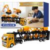 Diecast Working Vehicle Toy Set with Moving Parts - Large Trailer and 6 Mini Cars - Educational Toy for Toddlers