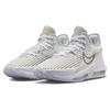 Nike Lebron Witness 6 EP "White Metallic Pewter" Sneakers DC8994-102