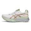 Asics Gel-Kayano 32 Cp Stability Support Breathable Low-Top Running Shoes Women sneakers 1012C028-100
