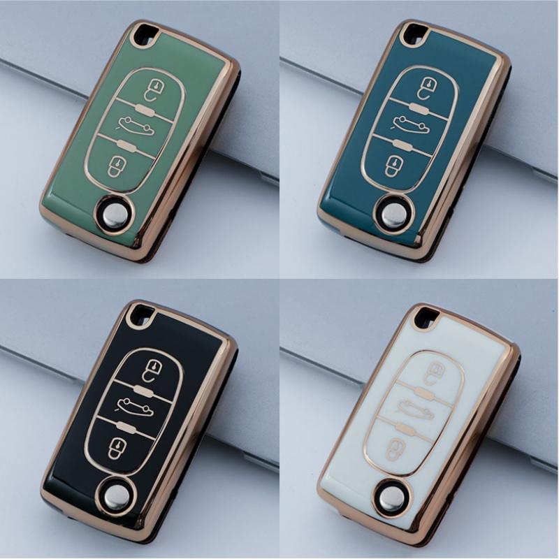 Mode TPU Autoschlüsselhülle Abdeckung Für Peugeot 207 307 308 407 607 807 Geschützter Schlüsselanhänger