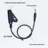 3.5mm Male to 6.35mm Female Adapter Cable, 30cm with Mounting Ear for Audio Conversion.