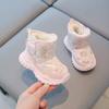 Winter Children's Snow Boots, Boys and Girls Outdoor Waterproof Warm and Non-slip Children's Cotton Shoes