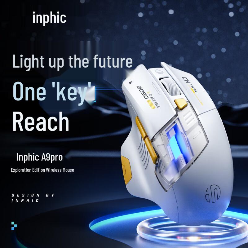 INPHIC Tri-Mode RGB Gaming Mouse