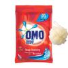 OMO Deep Clean Laundry Powder 2.7KG