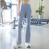 2024 Women's High-Waist Flared Yoga Pants - Stretchy, Hip-Lifting, Wide-Leg Fitness Pants