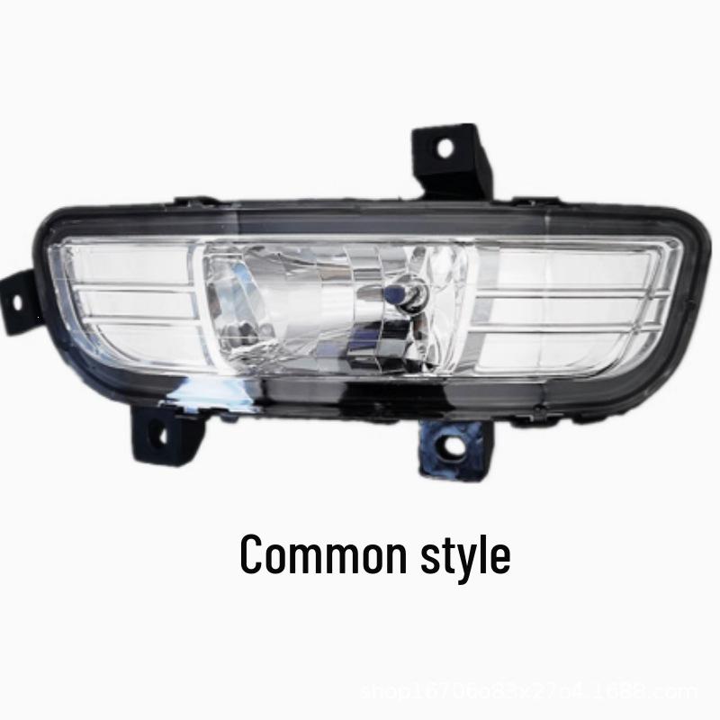 Compatible with SAIC Maxus V80: Front Bumper Light, Fog Light, Headlight, Front Fog Light