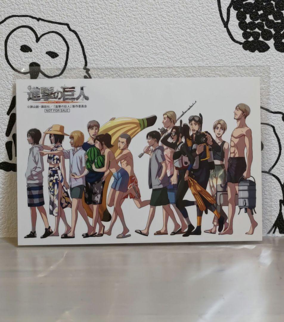 

[USED] Attack on Titan Satoshi Kadowaki Illustration Collection Bonus Postcard Wit Studio