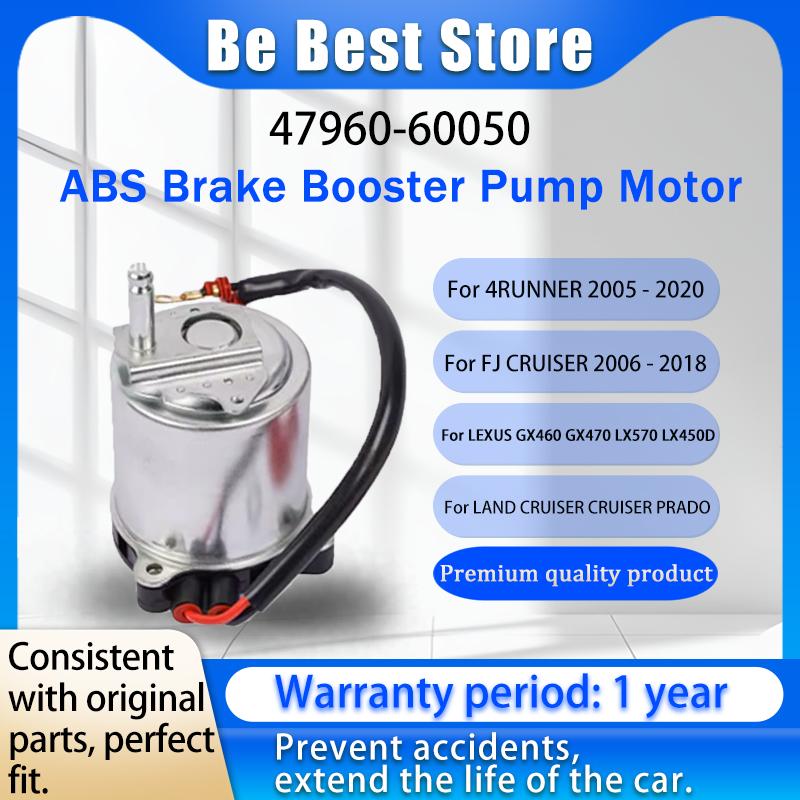 ABS Brake Booster Pump Motor For Lexus GX460 GX470 LX570 LX450D Land Cruiser Prado 47070-60030 47960-60050 4796060050 2005-2020