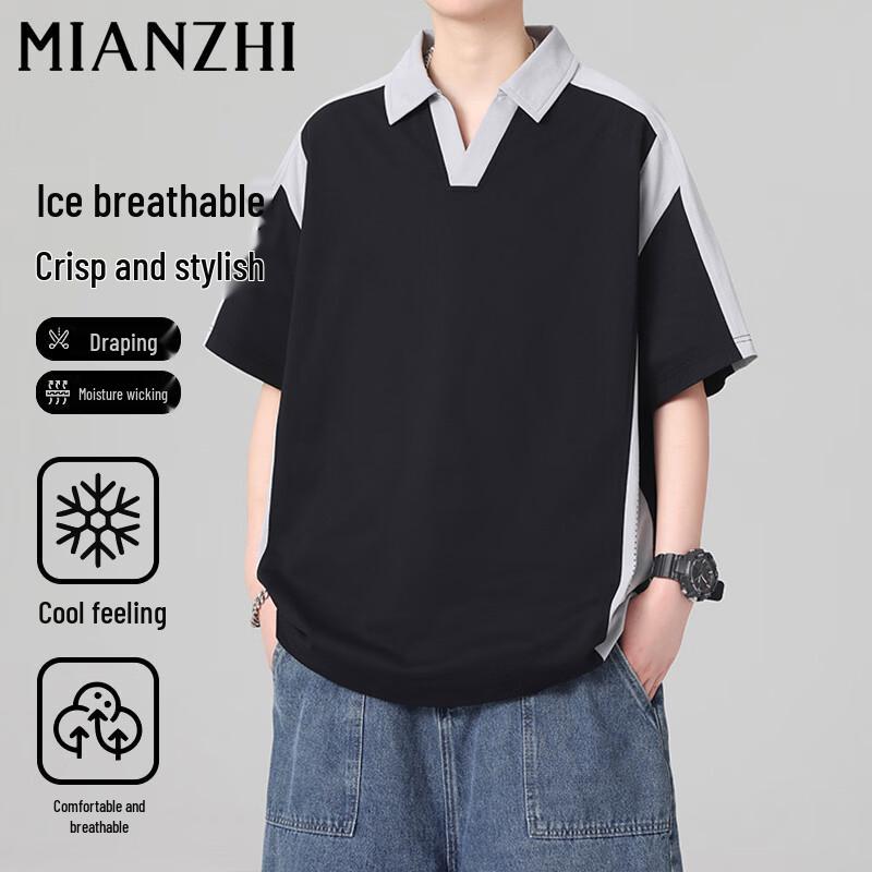Men s Breathable Color-Block Polo Shirt 3XL