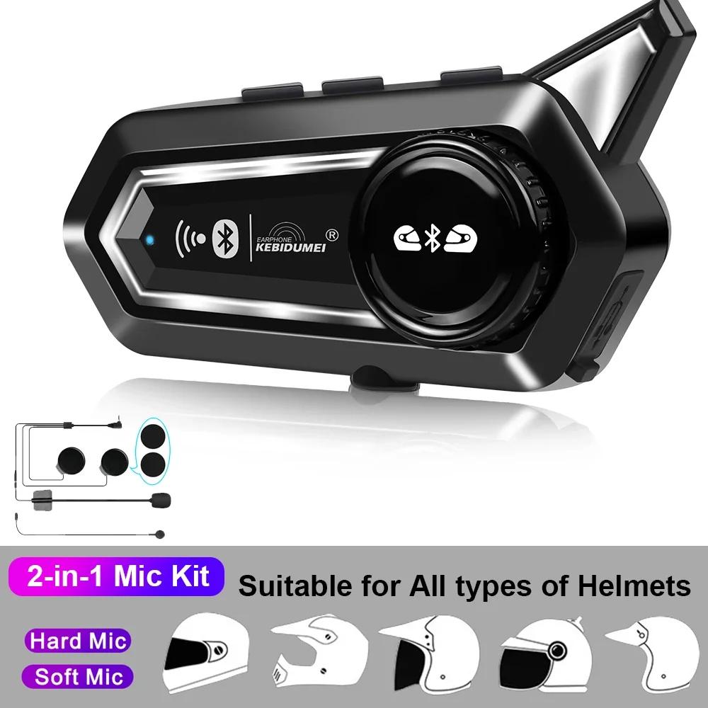 

1/2x BT31 Bluetooth Intercom Мотоциклетный шлем Bluetooth гарнитура 2 Мотоциклетный Intercomunicador Moto Interphone Гарнитура Беспроводная BT5.0
