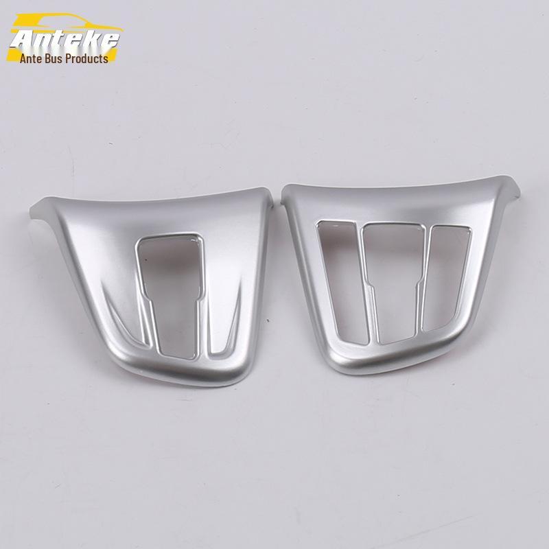 

Electroplated Decorative Frame for 17 1 Series Steering Wheel & Dashboard