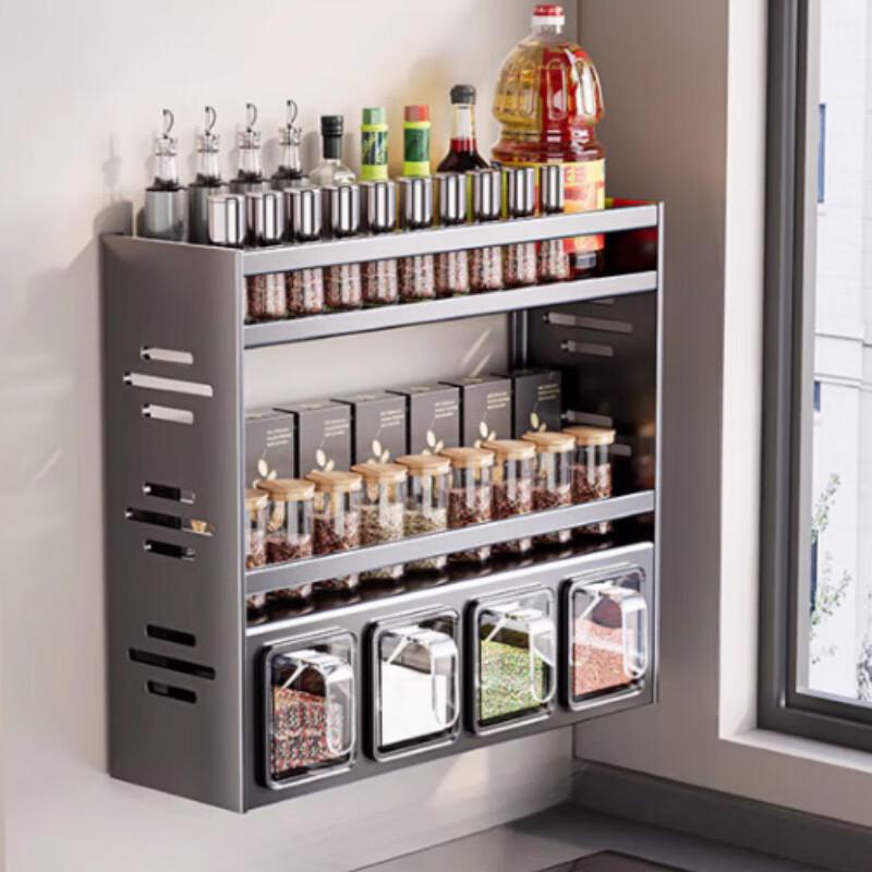 Yingbai Kitchen Wall-Mounted Spice Rack