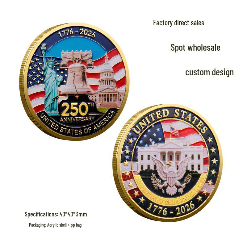 250th Anniversary Liberty Bell US Independence Medal: 1776-2026 Commemorative Military Coin