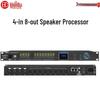 HuiDu Professional Conference Audio & Video Equipment (CN Version)