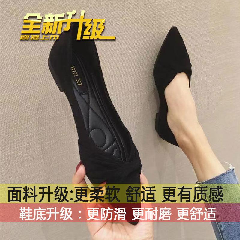 2025 Spring and Autumn New Versatile Flat-bottomed Pointed Women's Shoes Black Work Single Shoes Women's Gentle Wind Fashion Soft Sole Women