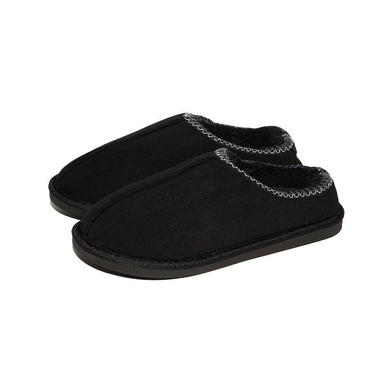 

Трансграничная внешняя торговля, оптовая продажа, тапочки Мао Мао, азиатские, осенне-зимние, Мейсон, взрыв кружева, домашние хлопковые тапочки 46-47 чёрный