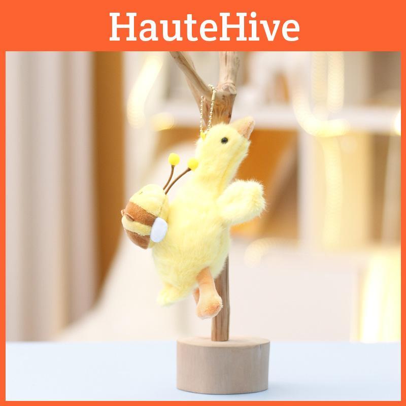 Toy Adorable Plush Swan Keychain Cute Stuffed Doll Accessory For Girl Gift Bag