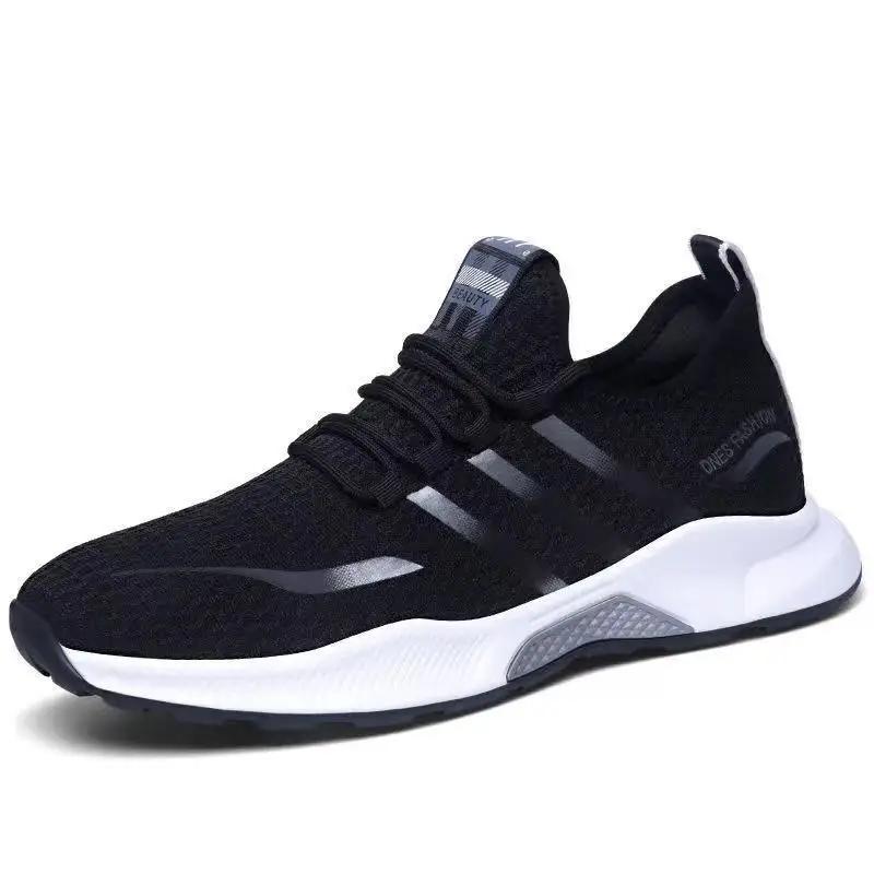 New Men's Sneakers Wholesale Foreign Trade Beijing Couple Style Breathable Fashionable Korean Version Running Coconut Shoes