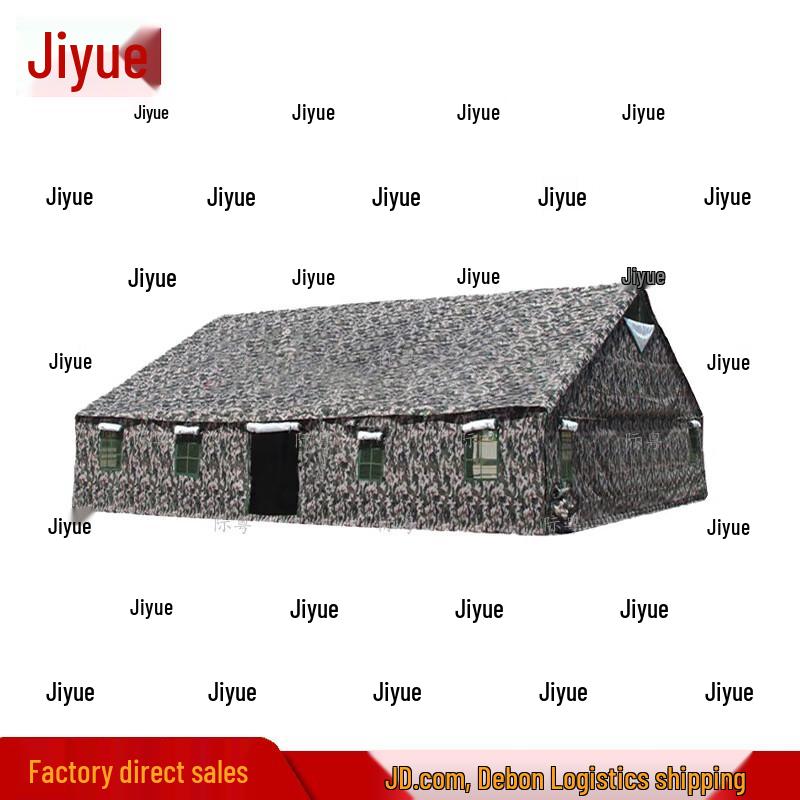 Jiyue 96 Cold Region Waterproof Canvas Tent
