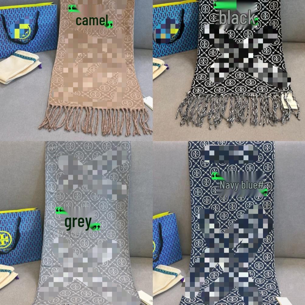 Autumn & Winter Wool Cashmere All-Over Print Cold-Proof Tassel Snood Camel