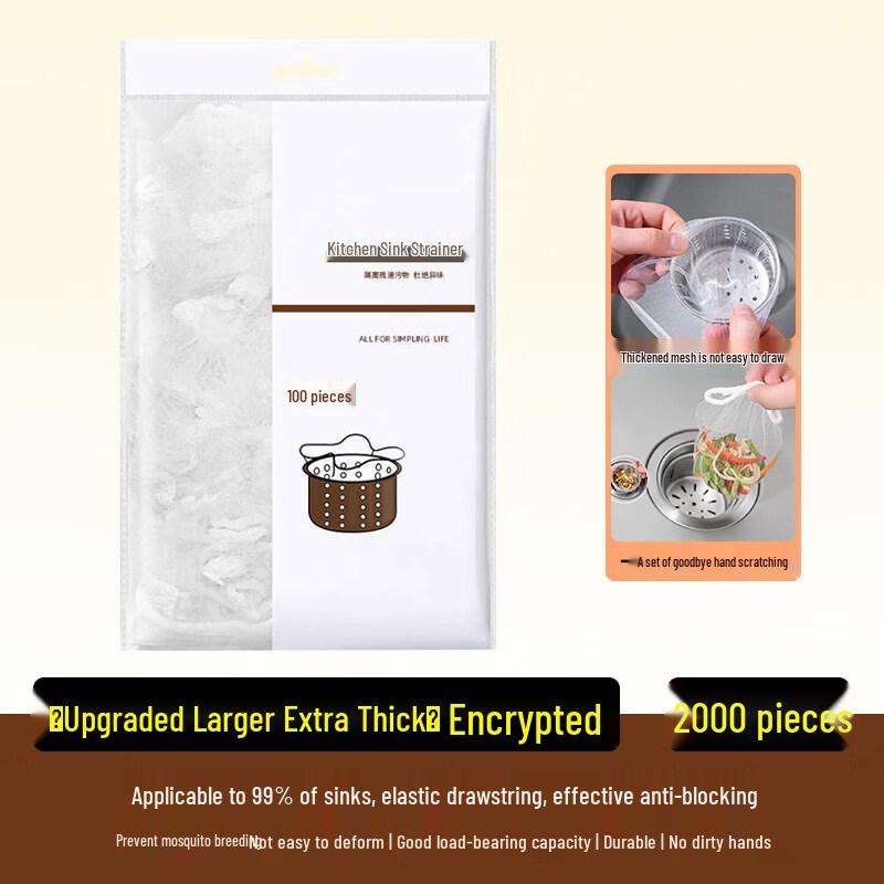 ZISIZ Disposable Kitchen Sink Strainer Bag