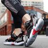 Student basketball shoes spring new children breathable mesh sneakers year-old shoes