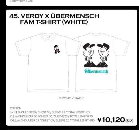 [USED] Bonus bonus included: G-DRAGON Jiyong tour T-shirt, VERDY collaboration