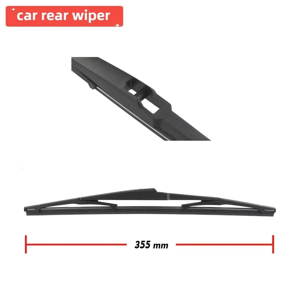 Car Rear Wiper Blade Blades Back Window Wipers Arm For Hyundai Starex Hatchback (2005 Onwards) 355mm Auto Windscreen Blade
