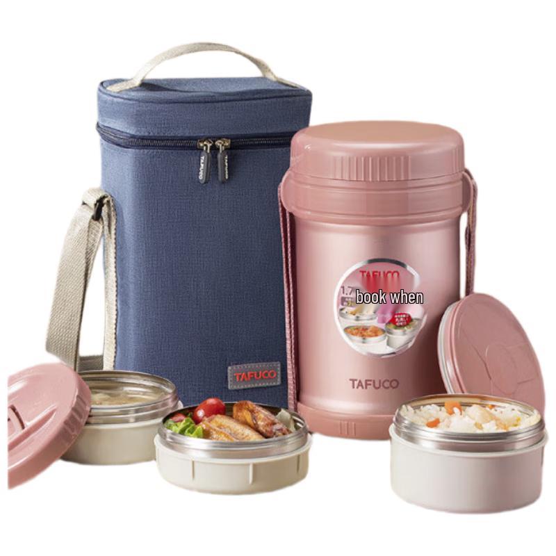 TAFUCO 3-Layer 316L Stainless Steel Insulated Lunch Box