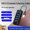 USB 3.0 4-Port Multi-Function Hub Adapter