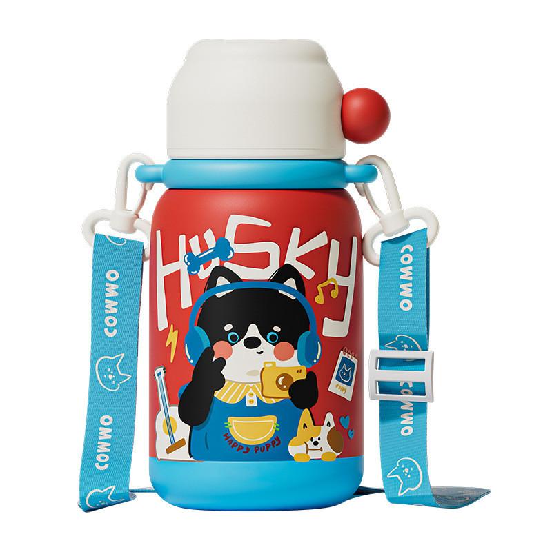 Puppy Animal Cartoon Pattern Kids Big Capacity Vacuum Insulated Bottle Water Singing Dog