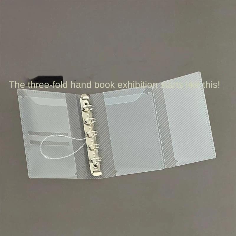 M5 A6 Diagonal Pp Three Fold Pp Loose Notebook Cover Mini Portable Sticker Small Card Po Storage Ledger