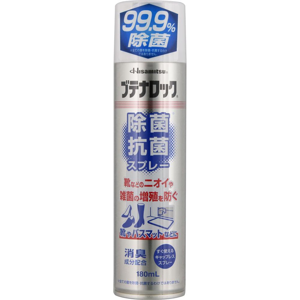 

Hisamitsu Pharmaceutical Butena Rock Antibacterial Spray 180ml Other (check locks, tongue cleaners, etc.) 1