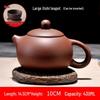 Yixing Large Capacity Purple Clay Teapot with Tea Cup Set for Home Use, Single Pot Kung Fu Tea Set.