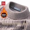 Hodo Men's Luxury 100% Wool Thick Crewneck Sweater